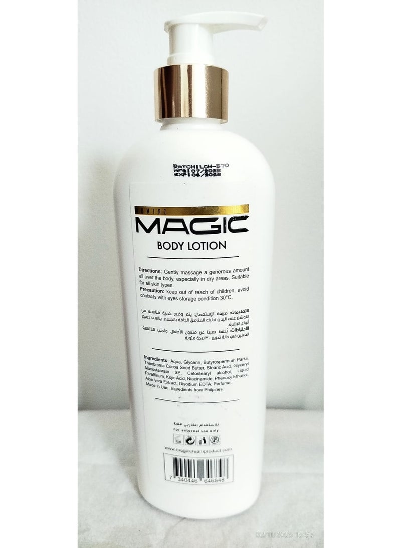 Magic MUMTAZ MAGIC COLLAGEN WHITENING BODY LOTION 50X TONE UP PREMIUM 50+PA++++ANTI AGING - Image 4